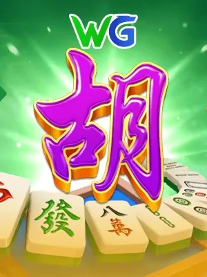 gowin Tìm Kiếm Thông Minh Gõ tên game bằng tiếng Việt không dấu hoặc từ khóa ngắn, hệ
